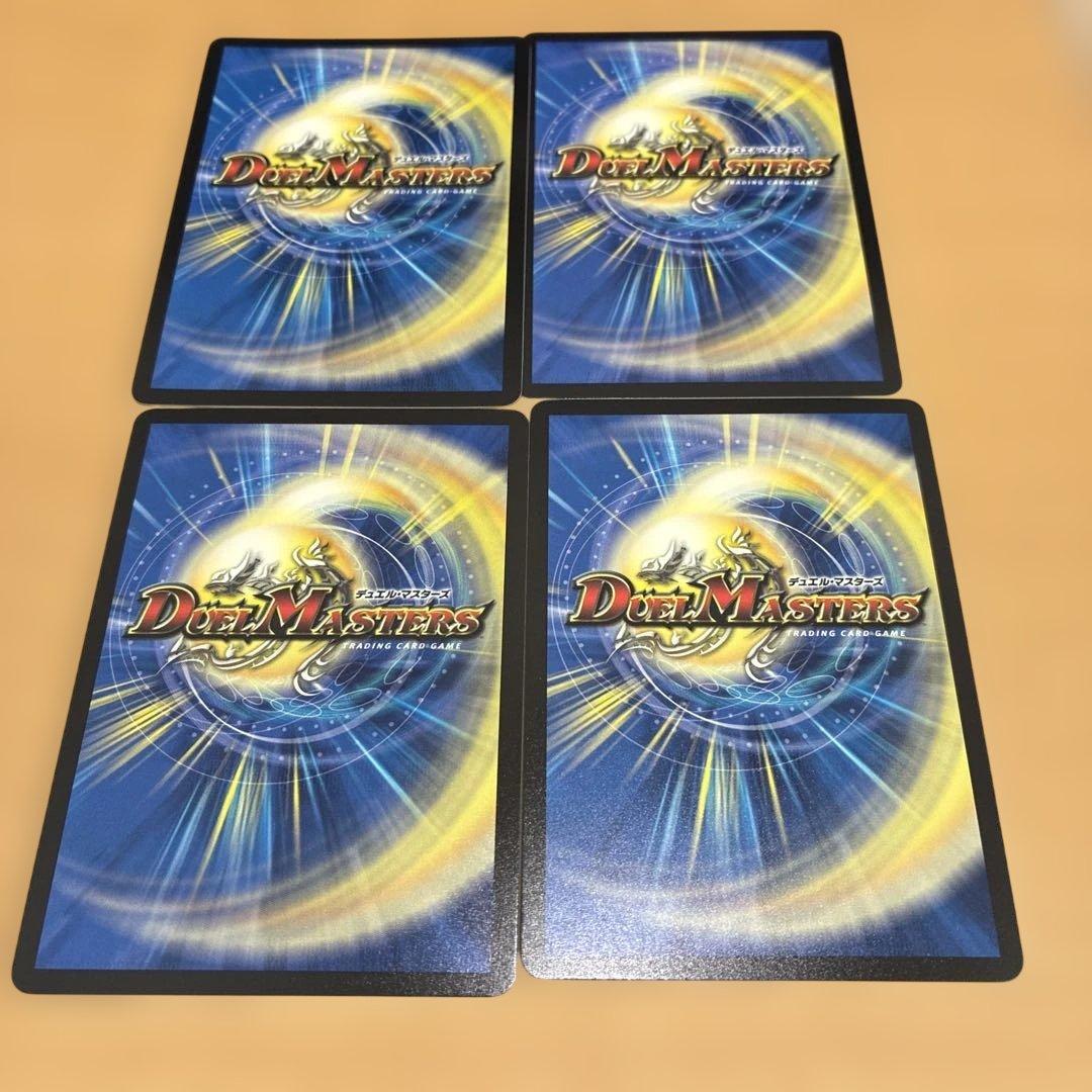 王導聖霊アルファディオス　シークレット含