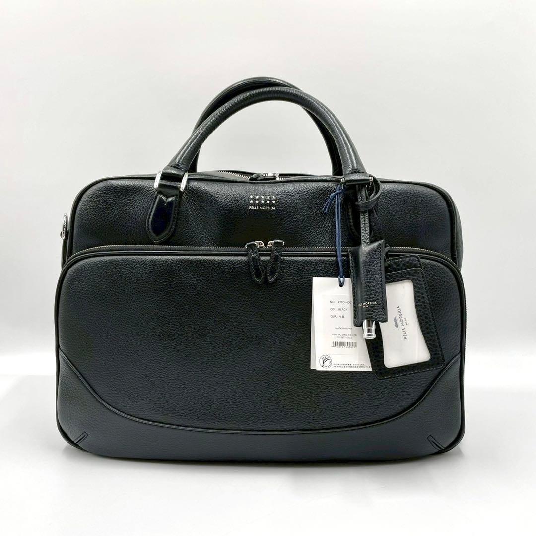 【未使用タグ付き】 PELLE MORBIDA 葉加瀬太郎 2way ブラック