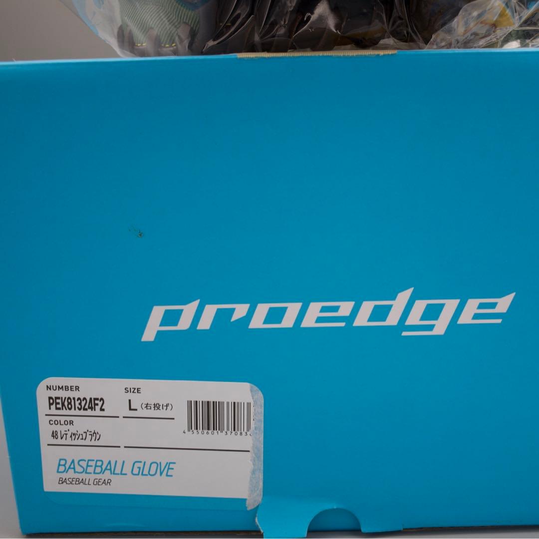 ち*ぼ様 『未使用品』表面をデニム風に加工したRawlings 限定軟式グラブ