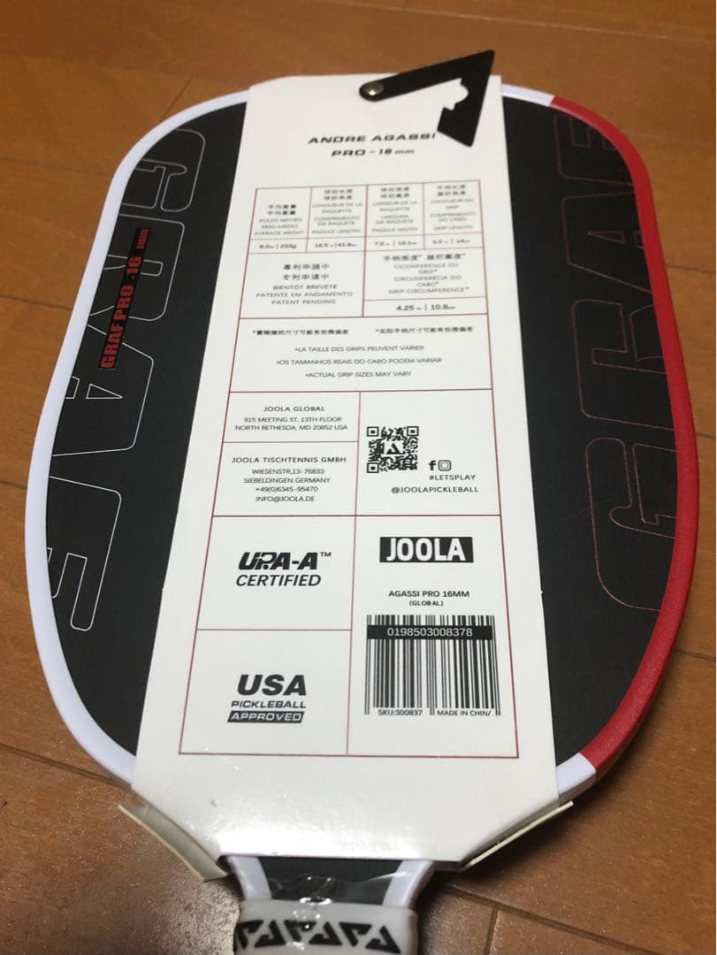 新品！！ JOOLA　ヨーラ　ピックルボール パドル　グラフ　プロ　16mm