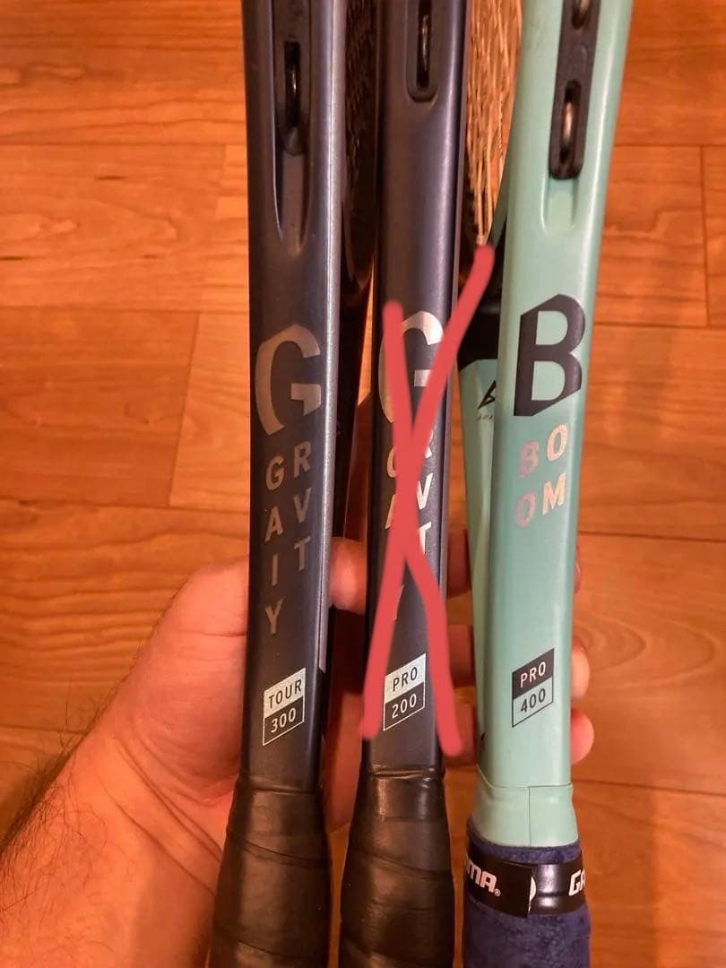 ヘッド　硬式ラケット二本セット