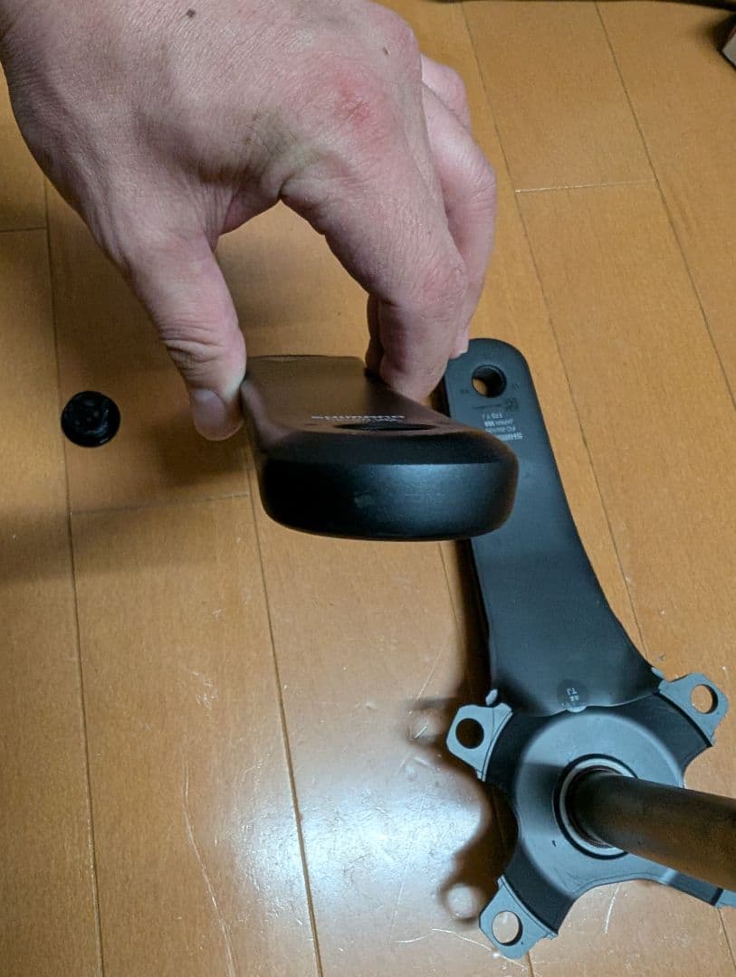 R8100 ULTEGRA クランクセット