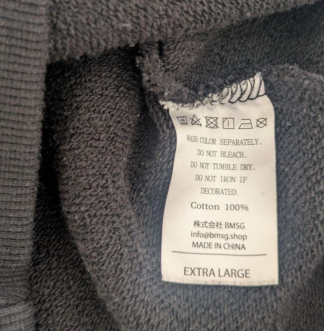 ★美品・完売品★BMSG♥ジップパーカー XLサイズ 黒