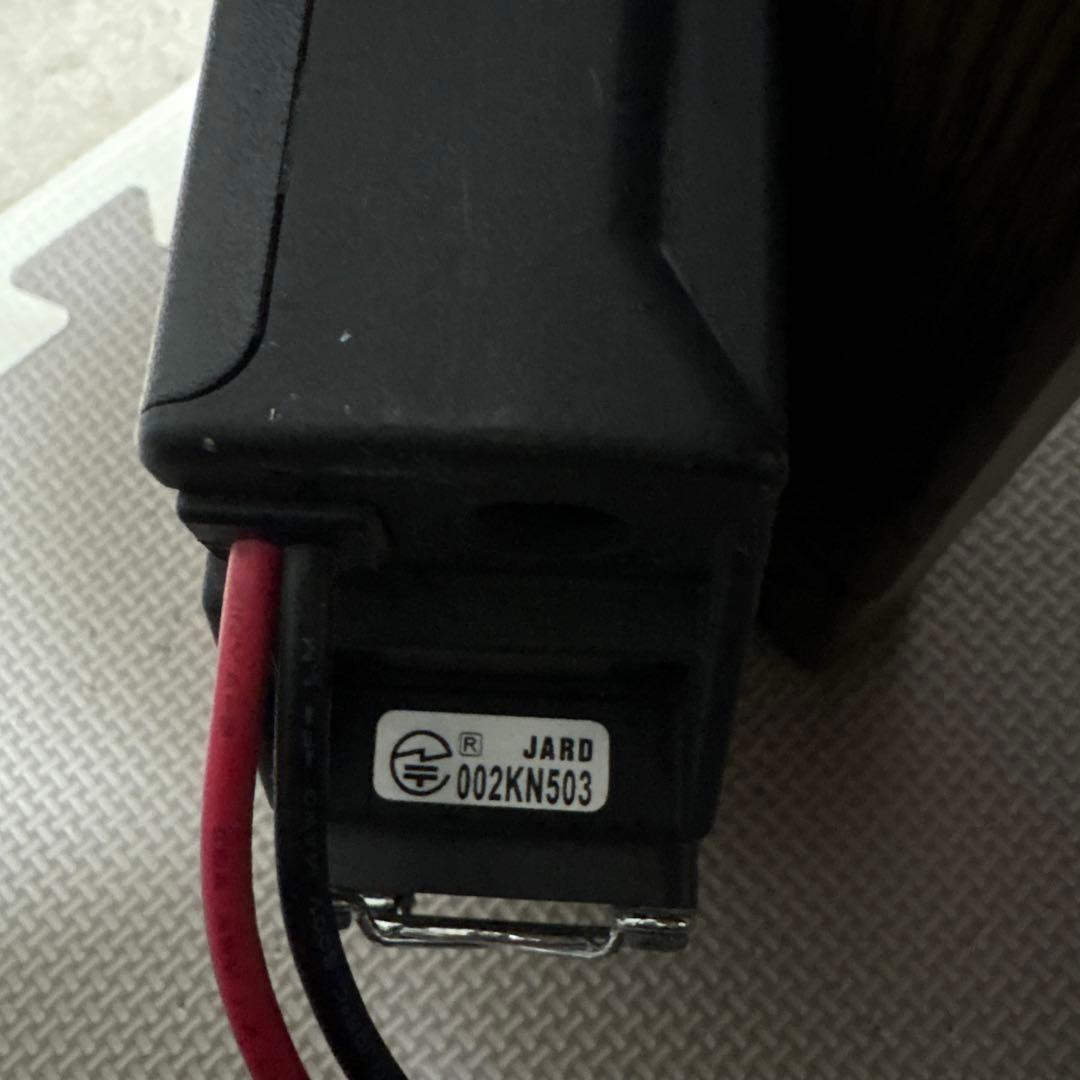 早い者勝ち！アルインコDR-635Hハイパワー