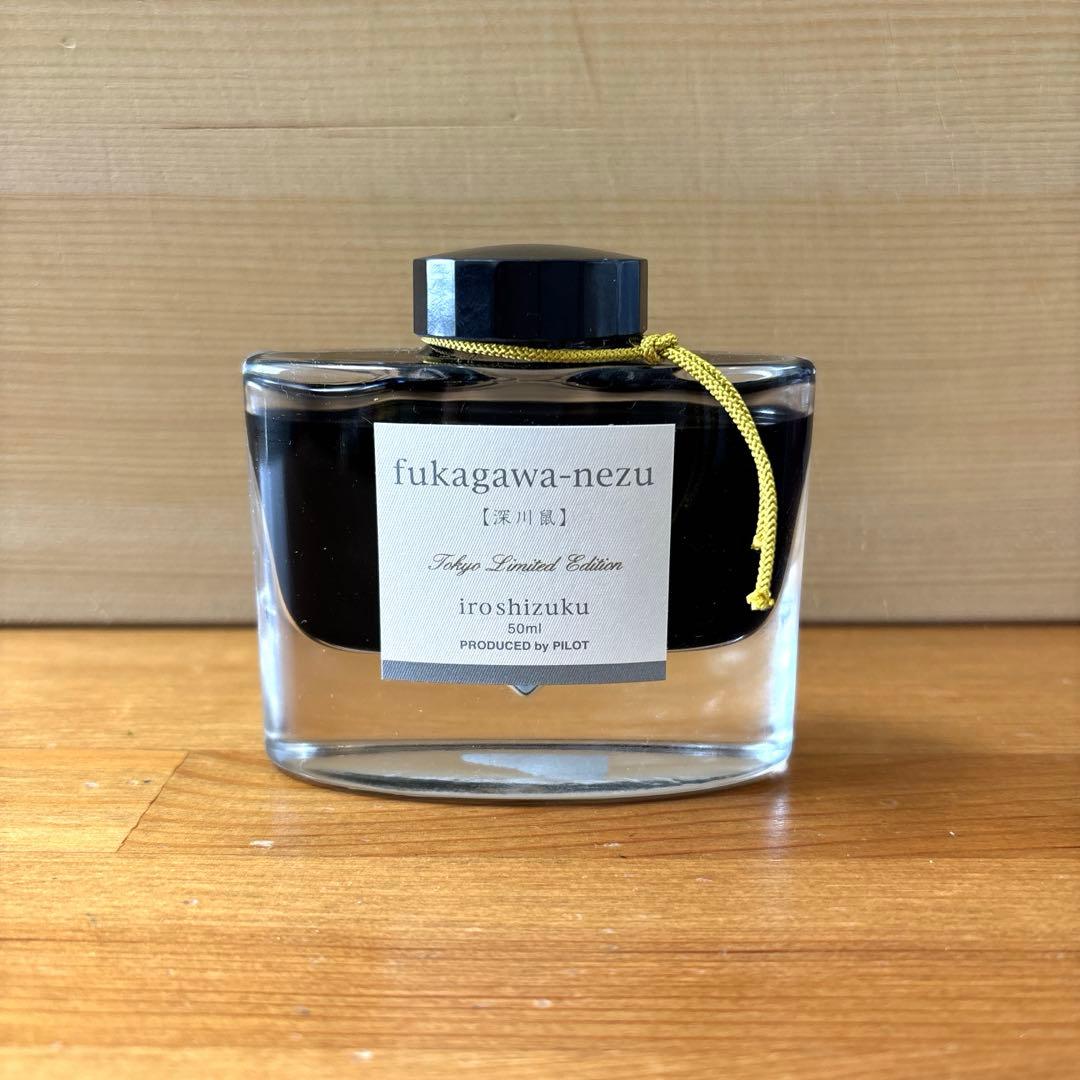 PILOT 色彩雫　東京限定　深川鼠