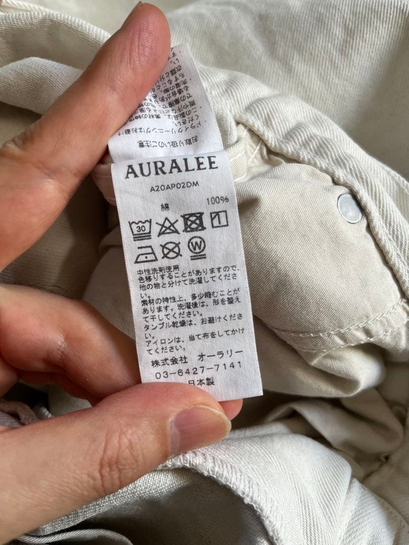 kaiAURALEEオーラリーDENIM WIDE SLACKS