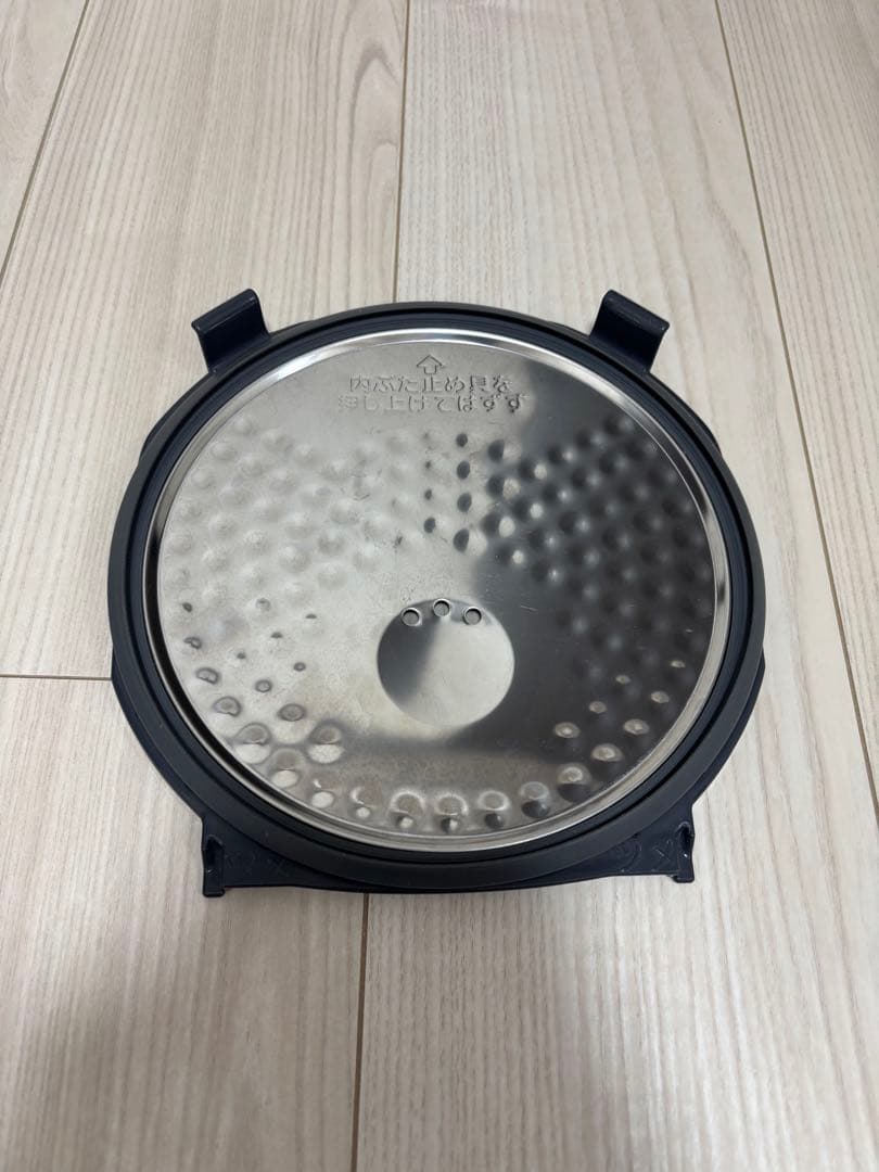 象印 豪熱沸とうIH炊飯器 NW-VD10【2023年度製】