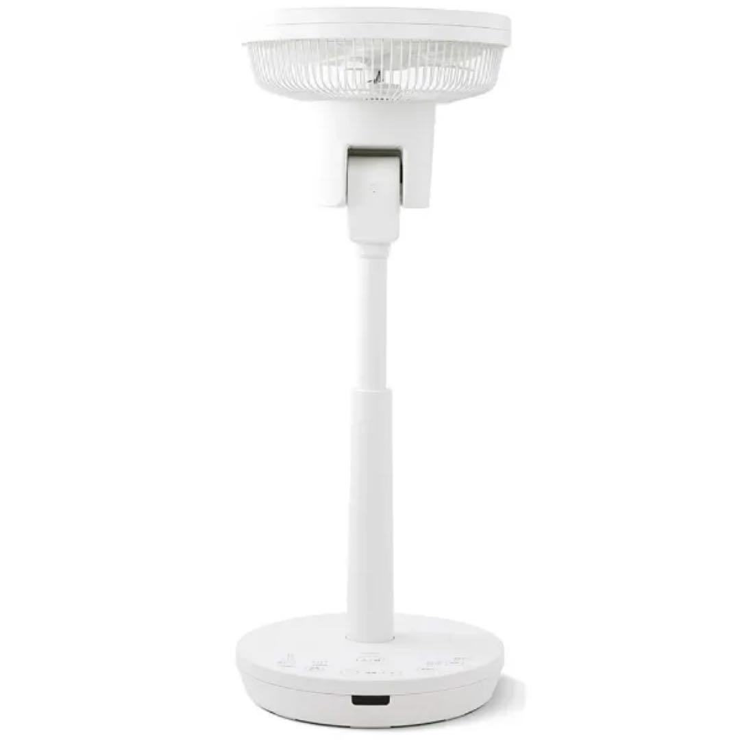 音声操作対応Siroca製サーキュレーター扇風機