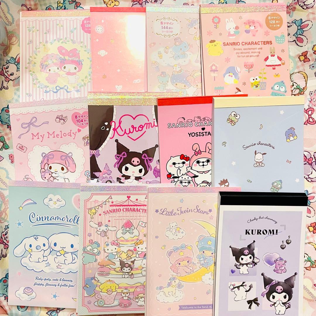 ♡ 断捨離　サンリオ 大きめメモ 29冊 おりがみ 9冊 まとめ売り　♡