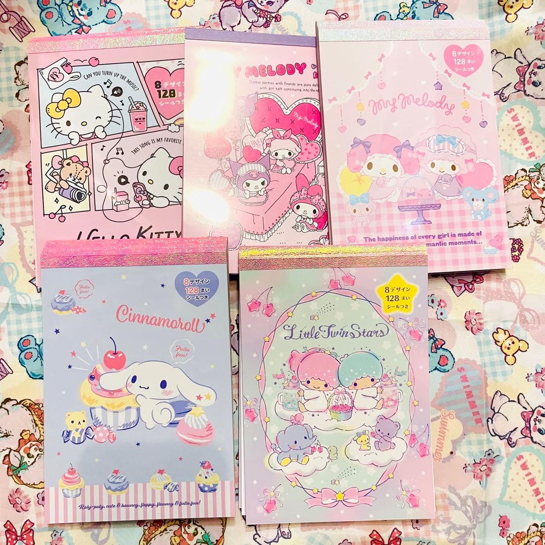 ♡ 断捨離　サンリオ 大きめメモ 29冊 おりがみ 9冊 まとめ売り　♡