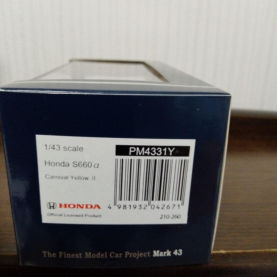 【レアモデル】HONDA S660 MARK43 1/43 スケール　ミニカー
