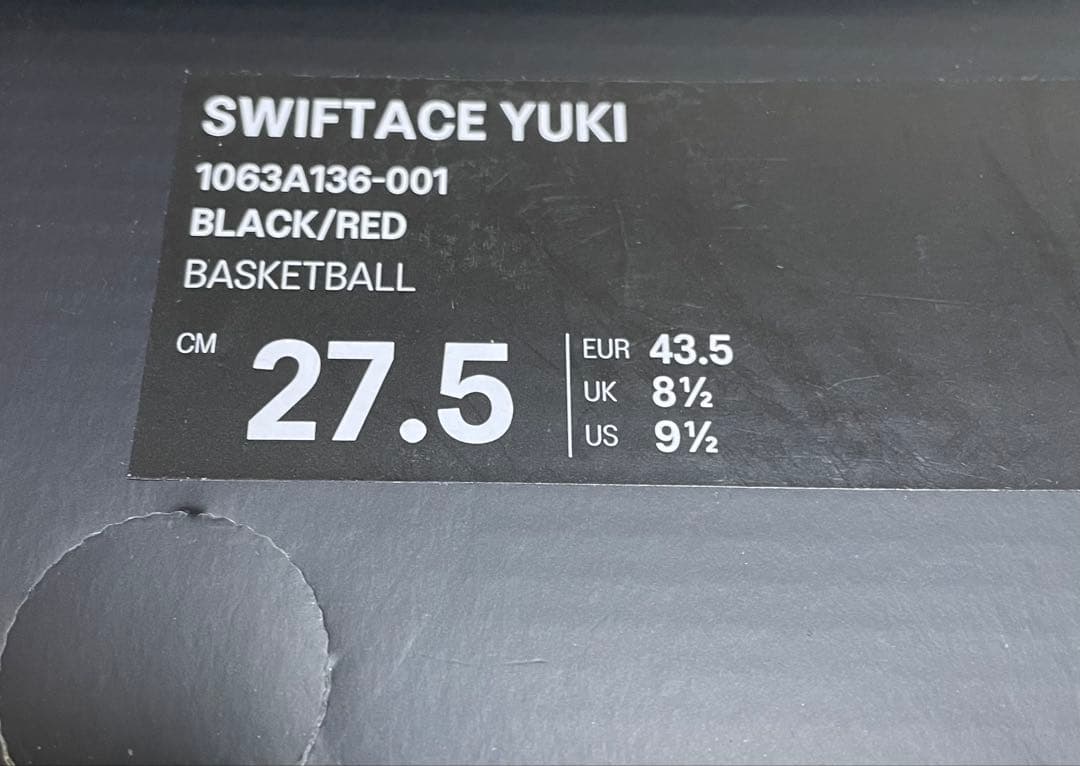 アシックス ASICS SWIFTACE YUKI 27.5 河村勇輝 ブルズ
