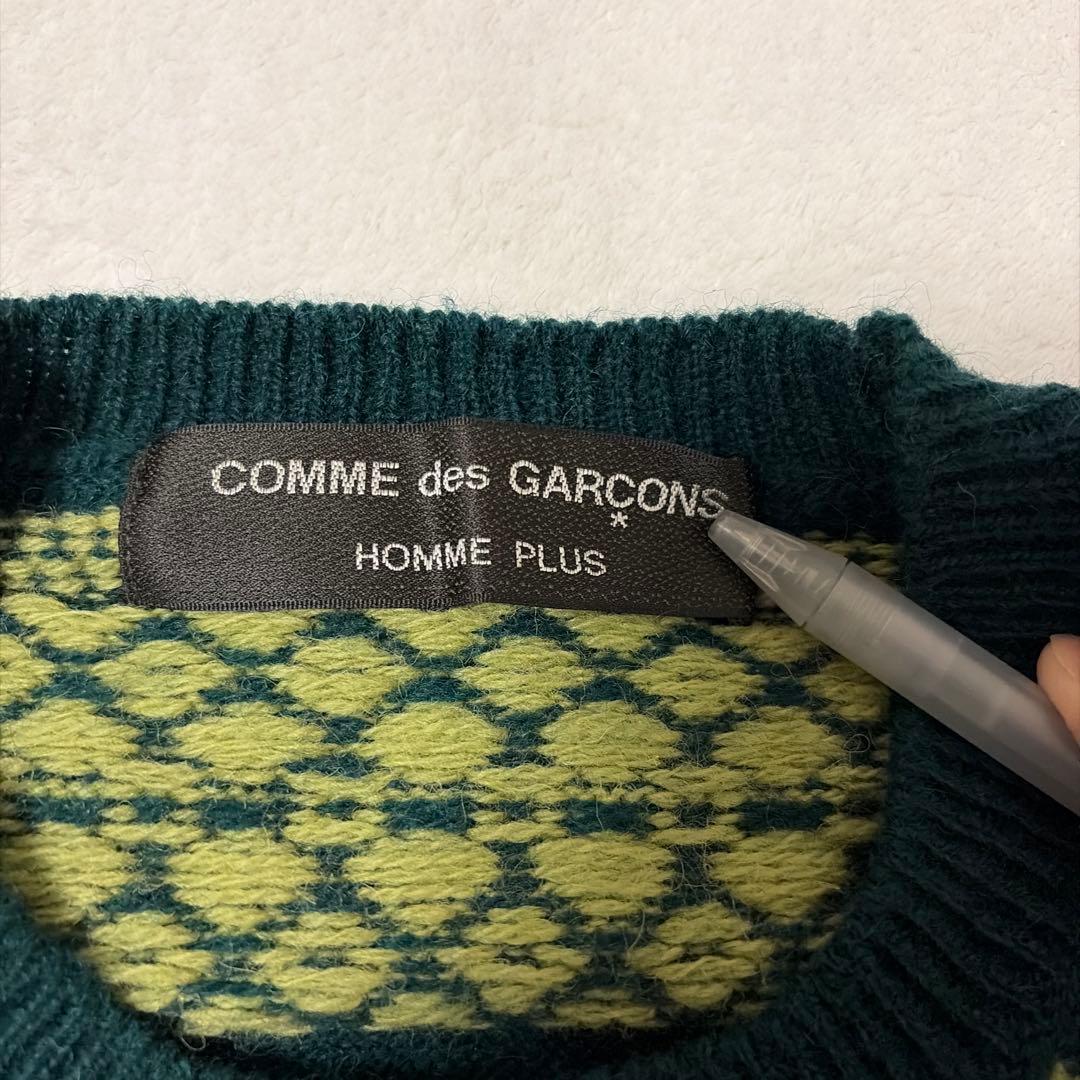 COMME des GARCONS HOMME PLUS AD2002 ニット
