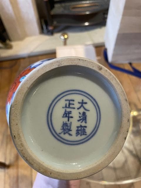 花柄の陶器花瓶