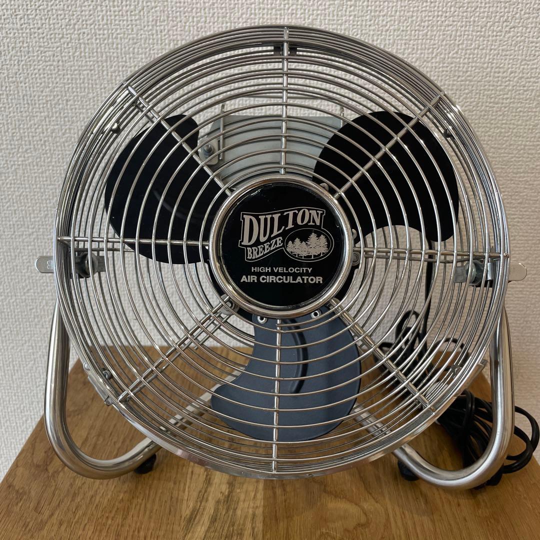 DULTON ダルトン　サーキュレーター　ブラック　扇風機