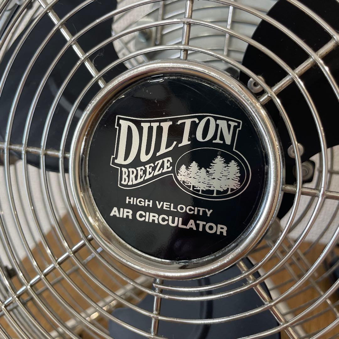 DULTON ダルトン　サーキュレーター　ブラック　扇風機