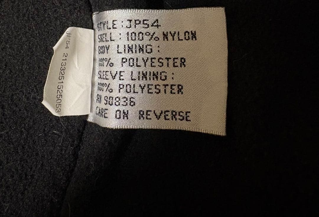 STARBUCKS NYLON JACKETスターバックス ナイロンジャケット