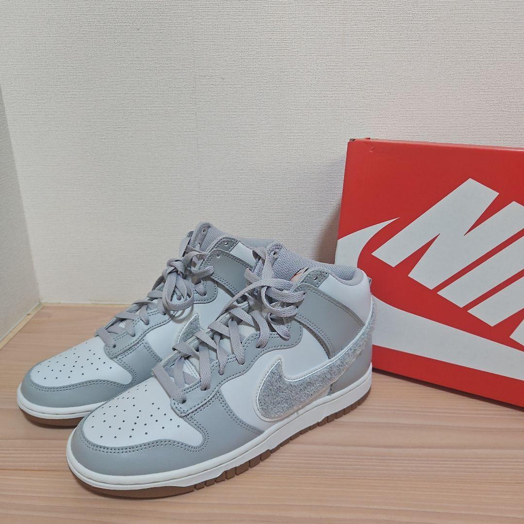Nike Dunk ナイキ ダンク HI RETRO 27cm【新品】