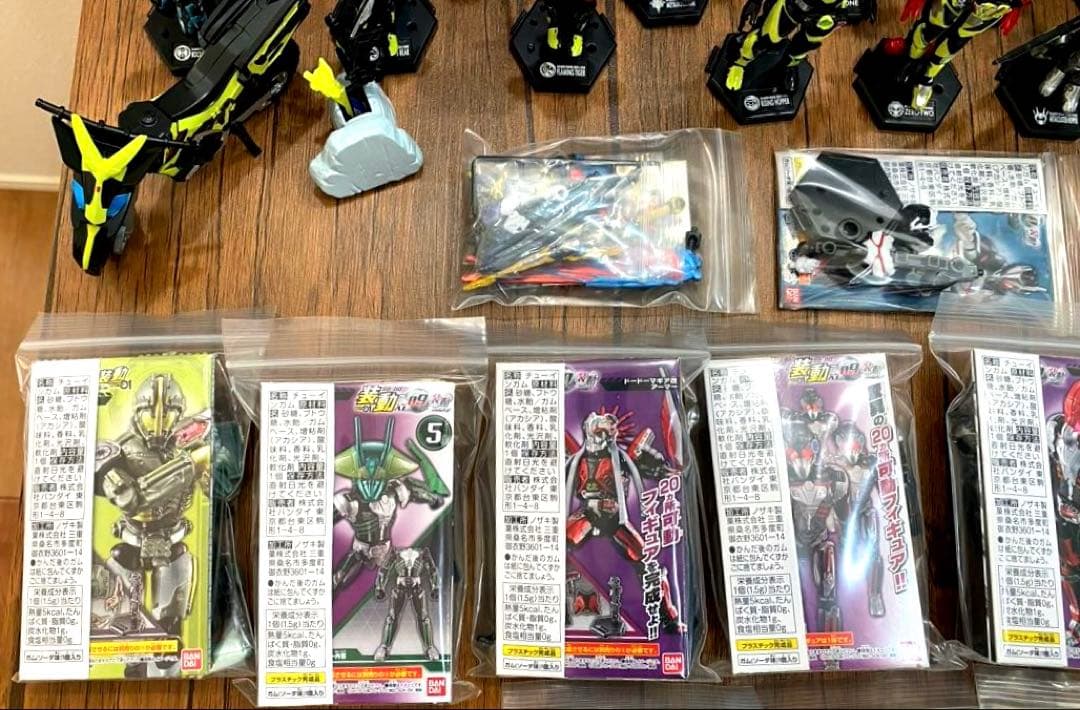 【仮面ライダー】装動 仮面ライダーゼロワン セット