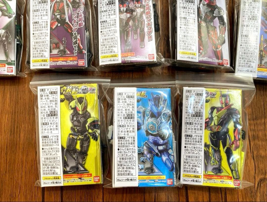 【仮面ライダー】装動 仮面ライダーゼロワン セット
