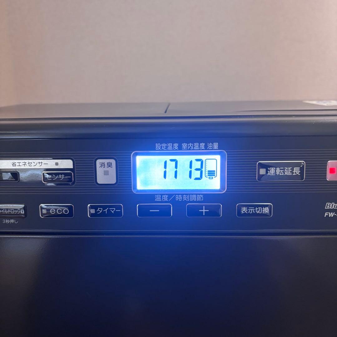 【即日無料配送】DAINICHI9.0L 大容量石油ストーブ