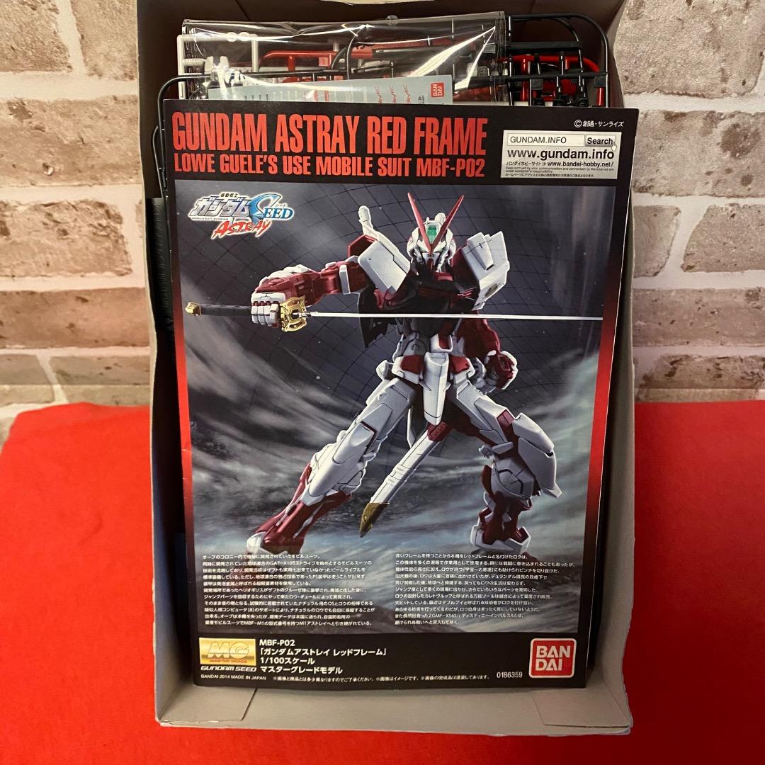 MG ガンダムアストレイ レッドフレーム プレバン 一部組立