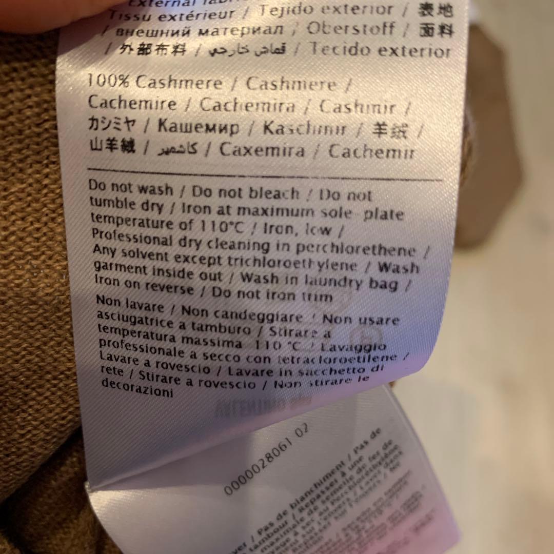 VALENTINO スタッズ付きカーディガン・アンサンブルセット 07