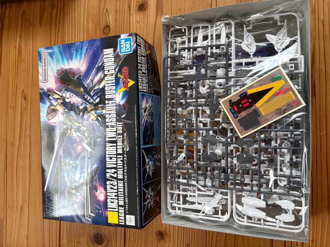 RG HG ガンプラ 4点セット