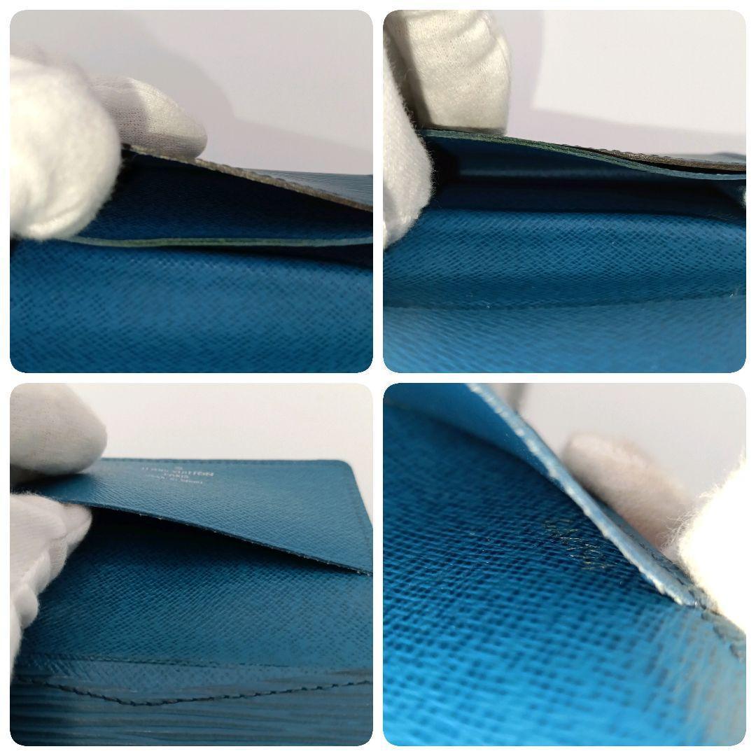 ルイヴィトン エピ ブルーセレスト アンヴェロップカルトドゥヴィジット　名刺入れ