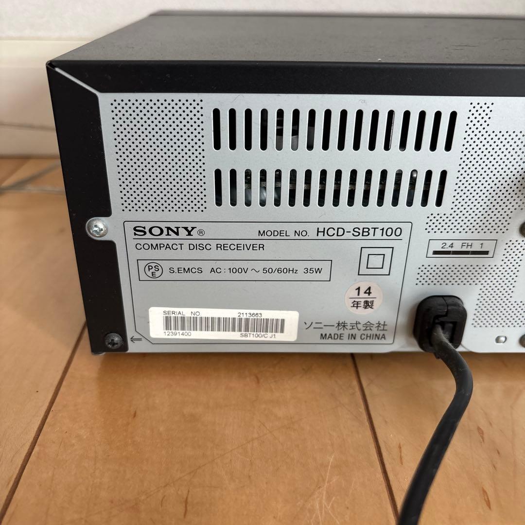 SONY ミニコンポ　HCD-SBT100