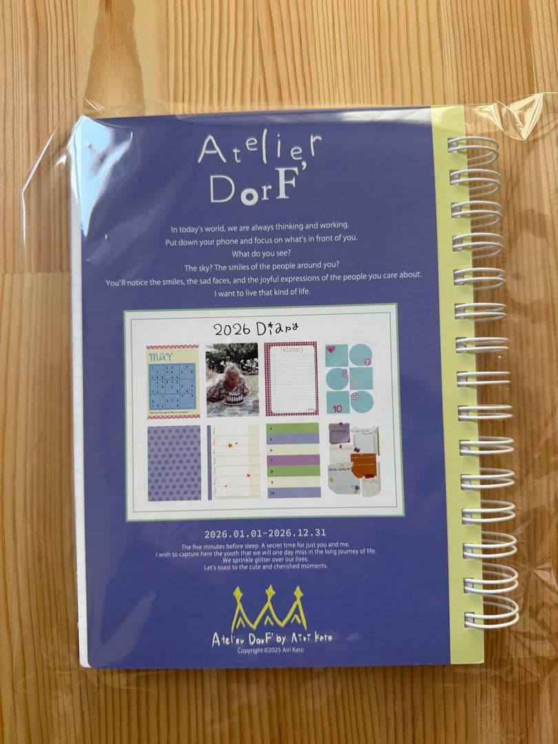 2026 Diary Atelier Dorf A5スケジュール帳