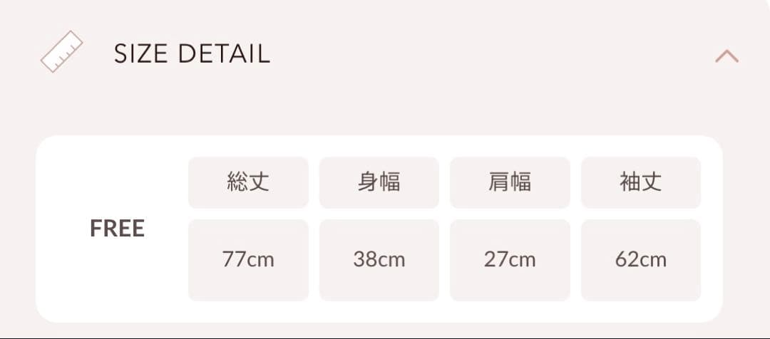 【Darich】シャツドッキングニットミニワンピース FREE