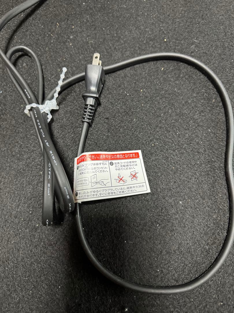 シャープ プラズマクラスター加湿セラミックファンヒーター HX-RK12