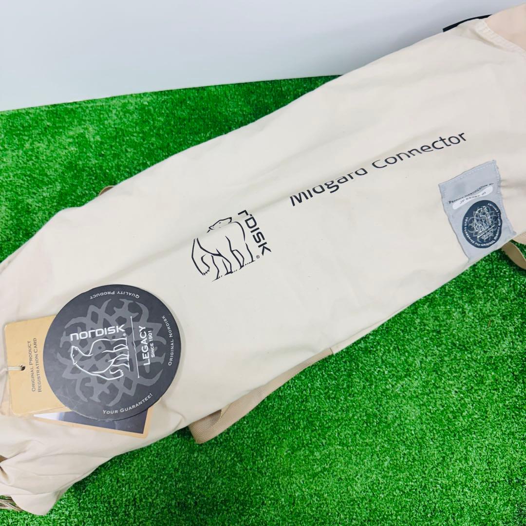 新品 ノルディスク アルフェイム19.6 インナーキャビン Nordisk