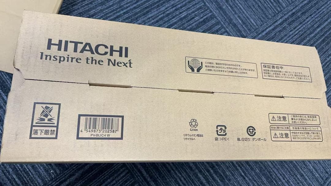 日立 掃除機 コードレス スティッククリーナー PV-BL1C4