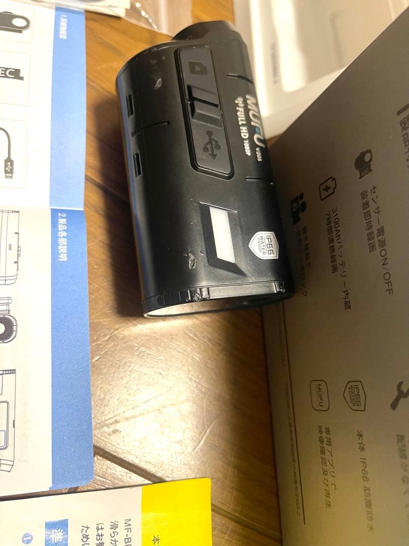 バイク用ドラレコ ヘルメット装着型MUFU MAXWIN MF-BDVR001