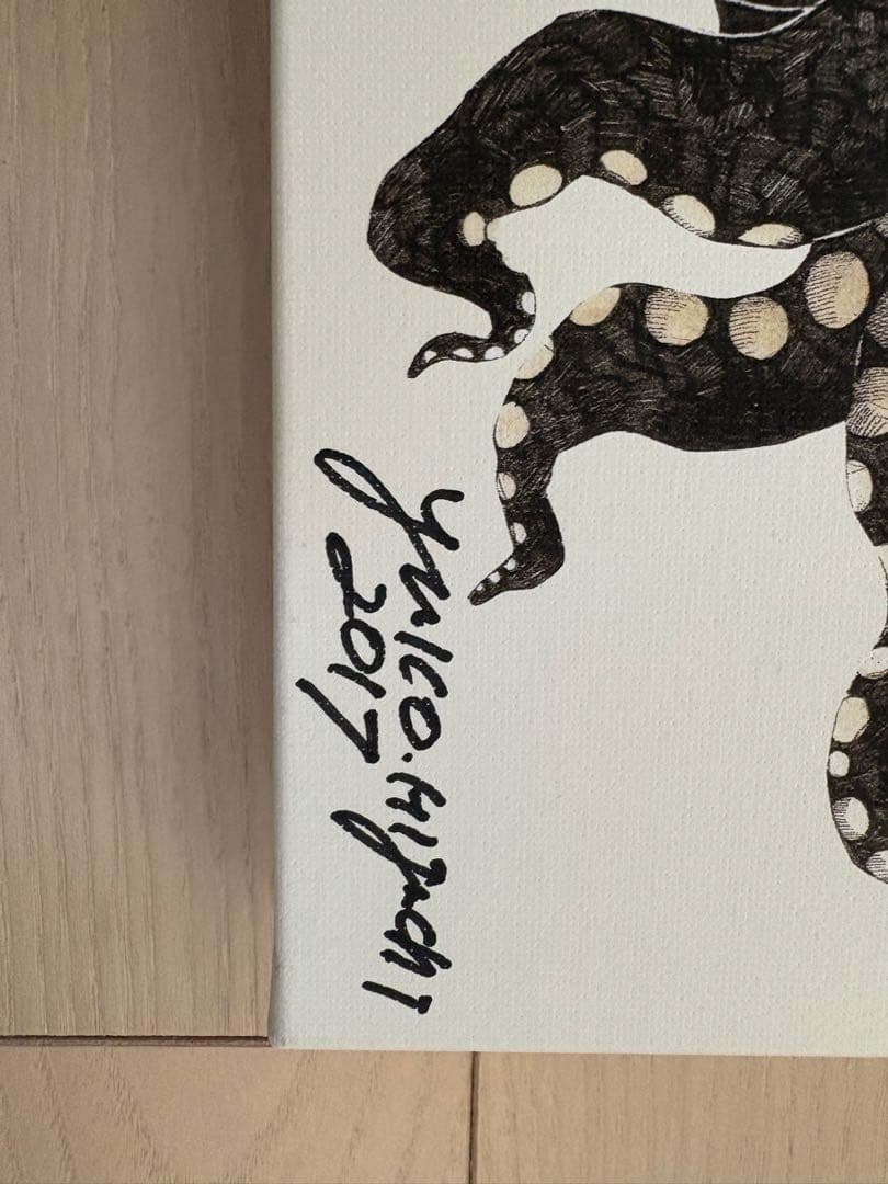 ヒグチユウコ　複製画　ギュスターヴくん