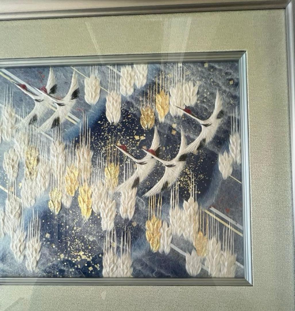 山内一生 作　人間国宝　小原和紙　「翔」　額入り