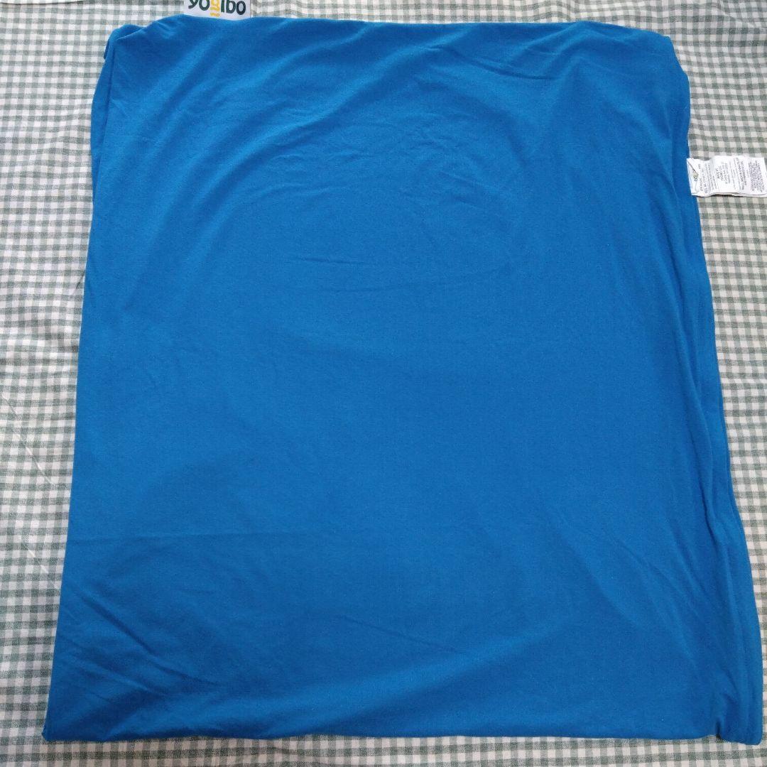 ヨギボーYogiboマックス　カバー4枚セット