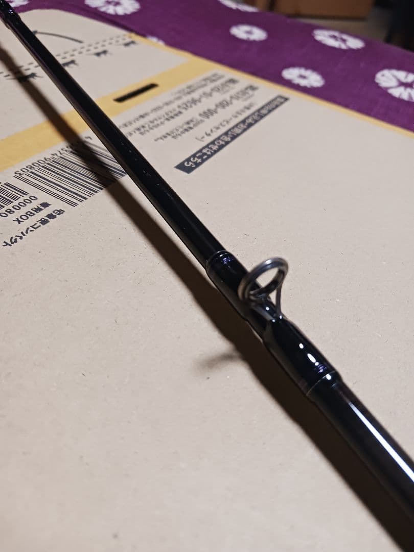 ダイワ　ハートランド　721HXHRB-09SV 疾風72W