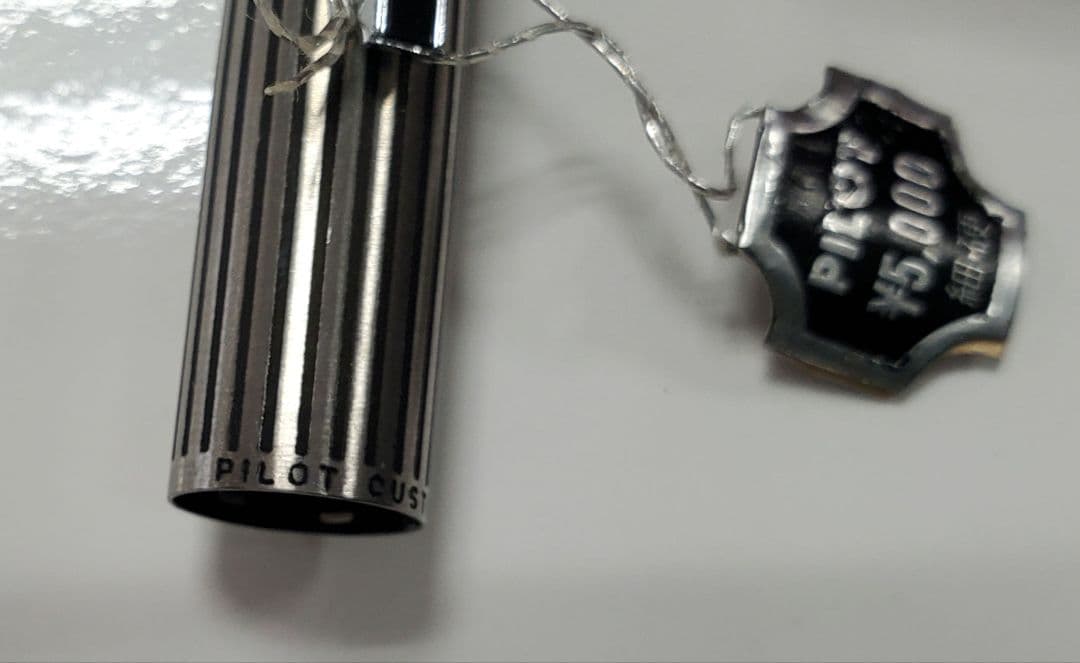 【廃番商品】PILOT 万年筆(F) 18kWG セット