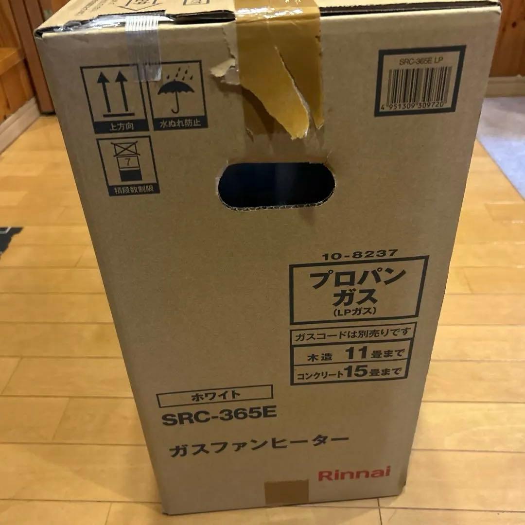 新品未使用 未開封 Rinnai SRC-365E ガスファンヒーター リンナイ