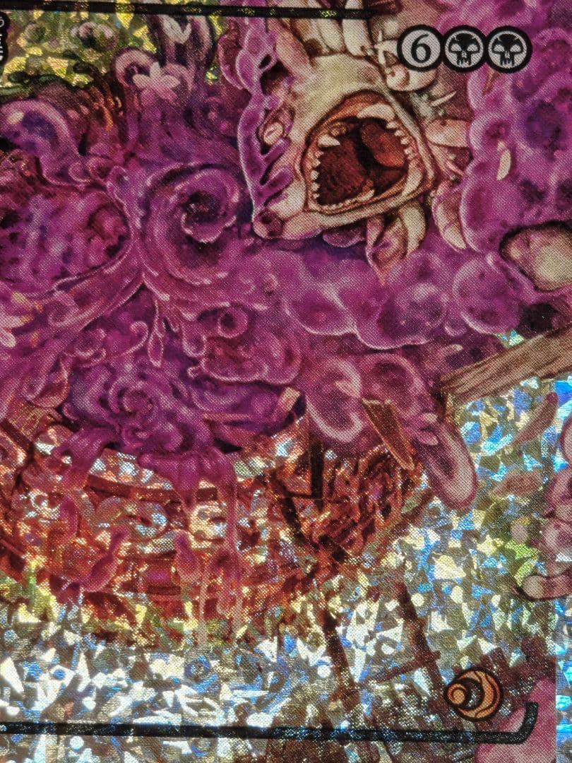 フラクチャーFoil 日本語版　mtg 血統の召集