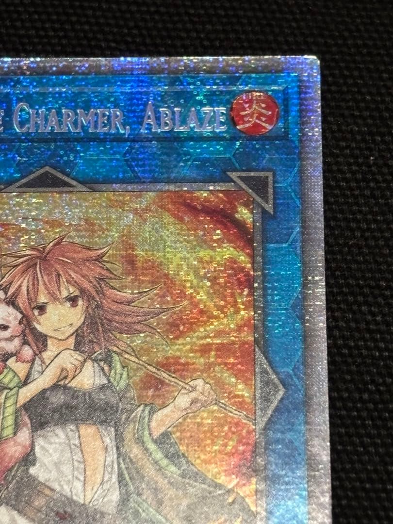 遊戯王　灼熱の火霊使いヒータ　スターライトレア　英語版　PHRA