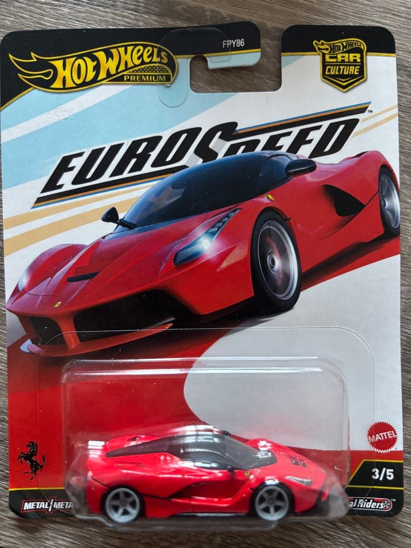 Euro Speed 5台セット