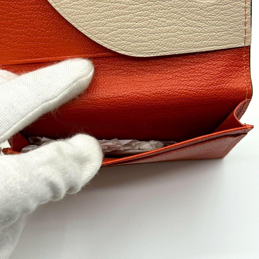 【未使用品】ラルコバレーノ 名刺入れ マルチカラー シボ革 カユニセックス