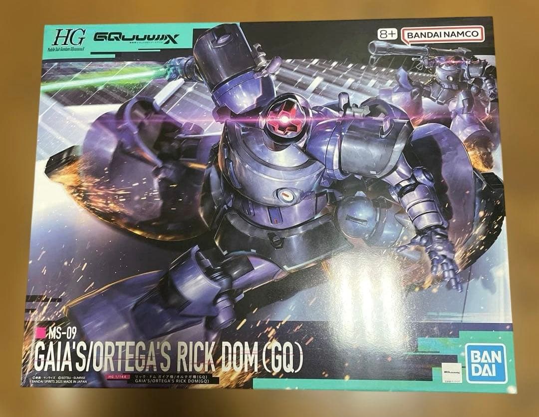 HG ガンプラ まとめ売り　ジークアクス