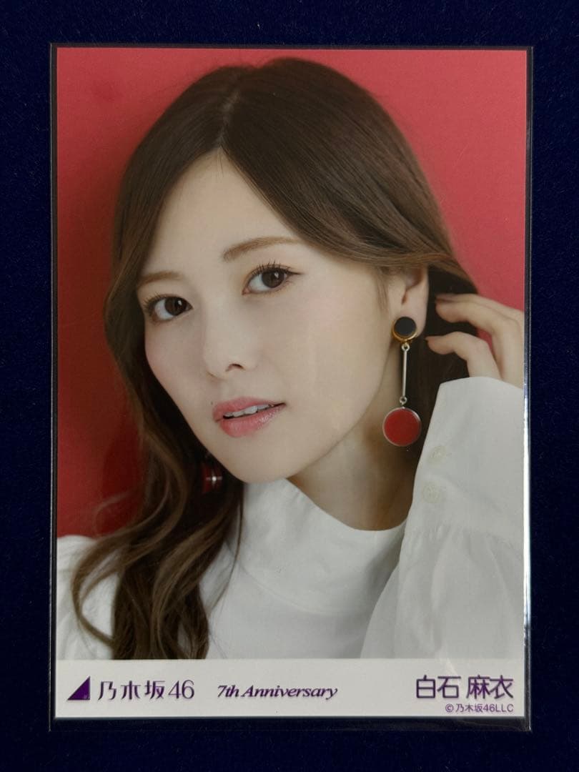 乃木坂46 白石麻衣 生写真フルコンプ 7th Anniversary