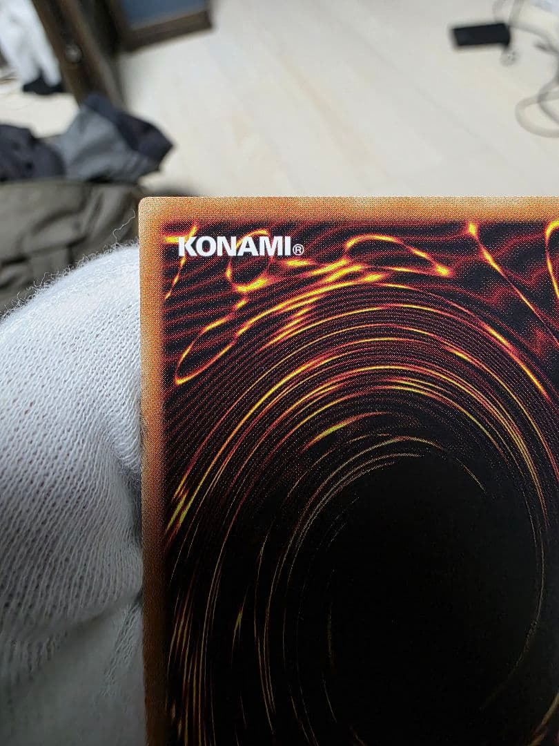 真紅眼の黒竜 20th極美品