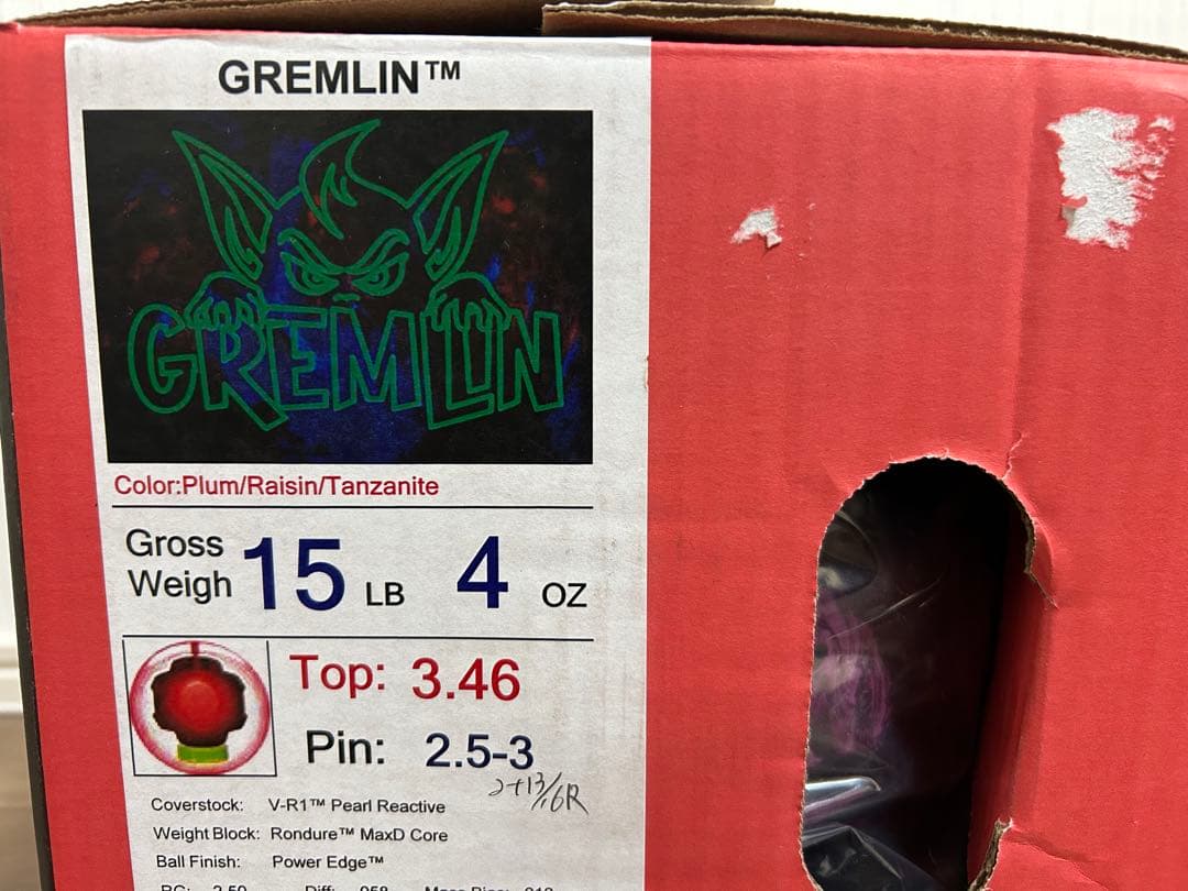 送料込み【新品】グレムリン　ロトグリップ　15ポンド4オンス1